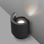 LED-Au&szlig;enstrahler Noboru