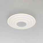 Smart LED-Deckenleuchte Jocelyn, wei&szlig;, CCT, Fernbedienung