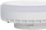 LUUMR Smart LED-Leuchtmittel GX53 9W Tuya WLAN CCT matt