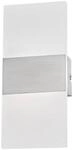 LED-Wandleuchte FODER, nickelfarben, H&ouml;he 27 cm, Schalter