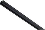 Paulmann URail Schiene, schwarz matt, L&auml;nge 150 cm Aluminium