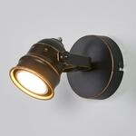 Lindby Wandstrahler Leonor, schwarz, Metall, 1-flg., 9,5 cm