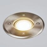 Lindby Bodeneinbauleuchte Insa, &Oslash;11cm, Edelstahl, GU10, IP67