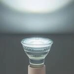 Arcchio LED-Lampe, GU10 2,5W, PAR16, klar, 6.500 K, 450 lm
