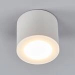 Helestra Oso LED-Deckenspot, rund, wei&szlig; matt