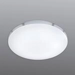 Bad-Deckenleuchte Apart mit LEDs