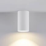 Downlight CAN, wei&szlig;, IP20, &Oslash; 6 cm, Metall, GU10