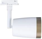 Paulmann URail Schienenspot COVER, wei&szlig;/gold, &Oslash; 7 cm, GU10