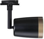 Paulmann URail Schienenspot COVER, schwarz/gold, &Oslash; 7 cm GU10
