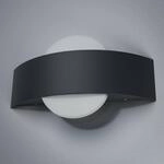 LEDVANCE Endura Style Shield Round Au&szlig;enwandlampe