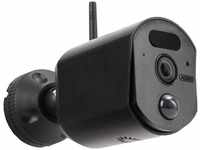 ABUS Zusatz-Kamera für EasyLook BasicSet Schwarz