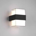 LED-Au&szlig;enwandleuchte Molina, eckig, anthrazit