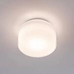 Paulmann LED-Deckenleuchte Maro, wei&szlig;, &Oslash; 16 cm, IP44