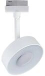 Paulmann URail LED-Spot Circle, 3-step-dim, 4.000K, wei&szlig;