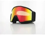 UVEX blast V S550183 2230 black matt / DL vario rainbow mirror