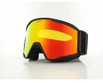 UVEX blast CV S550181 2530 black matt / SL mirror rainbow - yellow