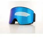 UVEX scenic FM S550341 2330 black matt / mirror blue