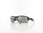 Oakley Flak 2.0 XL OO9188 72 59 polished black / prizm black polarized
