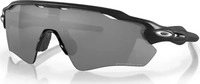 Oakley RADAR EV PATH OO9208 51 138 matt schwarz / prizm black polarized