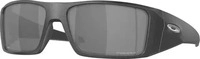 Oakley HELIOSTAT OO9231 03 61 steel / prizm black