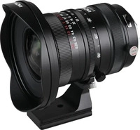 LAOWA 4321248, LAOWA 17mm F4 Zero-D Shift f&uuml;r Canon RF-Mount