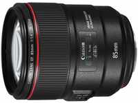Canon 2271C005, Canon EF 85mm /1,4L IS USM - 20% Calumet Trade-In Bonus bis