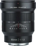 Viltrox FE-85 F1.8 MF, Viltrox 85mm F1.8 MF Sony E-Mount