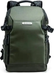 Vanguard VEO SELECT37BRM GR, Vanguard Fotorucksack VEO SELECT SLIM 37BRM 11L...