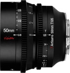7artisans 499441, 7Artisans Vision 50mm T1.05 f&uuml;r MFT-Mount