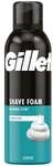 Gillette Rasierschaum &raquo;Sensitive Basis&laquo; 200 ml