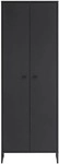 M&ouml;belpartner Schuhschrank &raquo;Janne&laquo; bis zu 24 Schuhe schwarz, 60.2x169.7x33.1 cm