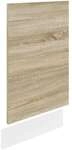 VCM Frontblende &raquo;Esilo&laquo; 45 cm braun, 45x57x1.6 cm