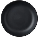 MEPAL Mehrweg-Suppenteller &raquo;Silueta&laquo; &Oslash; 21 cm schwarz, 21x4x21 cm