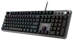 Msi Gaming-Tastatur &raquo;FORGE GK310 RED DE&laquo; schwarz rot, 44.2x5x13.2 cm