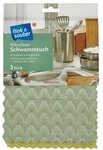 flink & sauber 3er-Pack Mikrofaser Schwammt&uuml;cher mehrfarbig, 17 cm