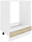 VCM Ofenschrank &raquo;Esilo&laquo; braun, 60x82x46 cm