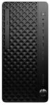 HP Tower PC &raquo;EliteDesk 8 Tower G1i AI&laquo; schwarz, 15.5x33.7x30.8 cm