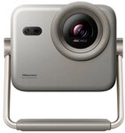 Hisense Laser Smart Mini Beamer &raquo;M2 PRO Trichroma&laquo; 40, 19.3x23x21.8 cm