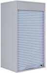 VCM Rollladenschrank &raquo;Aktos L&laquo; grau, 50x93x40 cm