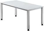 HAMMERBACHER Schreibtisch &raquo;Q-Line&laquo; 180 cm grau, 180x76x80 cm