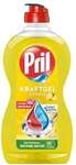 Pril Geschirrsp&uuml;lmittel &raquo;Kraftgel Zitrone&laquo; 450 ml gelb