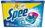 Spee Vollwaschmittel &raquo;Power Caps Universal 4+1&laquo; 18 WL blau