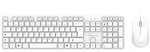 MediaRange Tastatur-Maus-Set (kabelgebunden) &raquo;MROS276&laquo; wei&szlig;