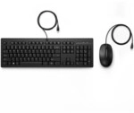 HP Tastatur-Maus-Set (kabelgebunden) &raquo;HP 225&laquo; schwarz
