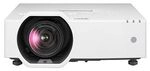 Panasonic Kurzdistanzbeamer &raquo;PT-VMZ7STEJ&laquo; 40, 41.4x12x42.4 cm
