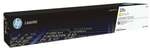 HP Toner &raquo;W2252A&laquo; 225A CLJ gelb gelb