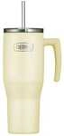 THERMOS Isolierbecher &raquo;Refreshing Series&laquo; 1.1 L braun, 35 cm