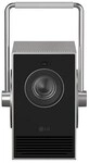 LG Beamer &raquo;PU600U CineBeam Q&laquo; silber, 8x13.5x13.5 cm