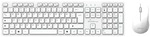 MediaRange Tastatur-Maus-Set (kabellos) &raquo;MROS278&laquo; wei&szlig; wei&szlig;