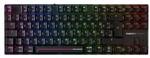 Cherry Gaming-Tastatur &raquo;XTRFY MX 8.2 Pro TMR&laquo; schwarz schwarz, 35x4x12 cm